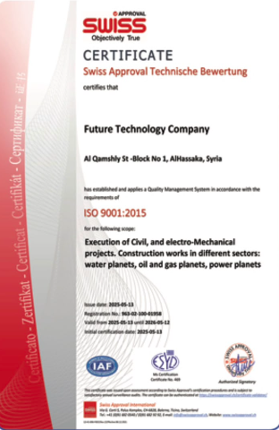 ISO 9001